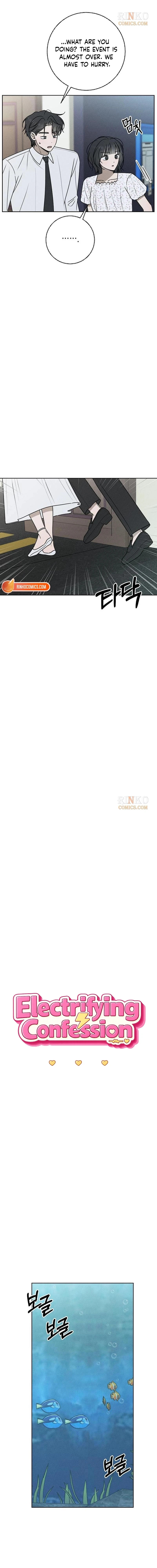 Powerful Confession Chapter 78 page 11 - 