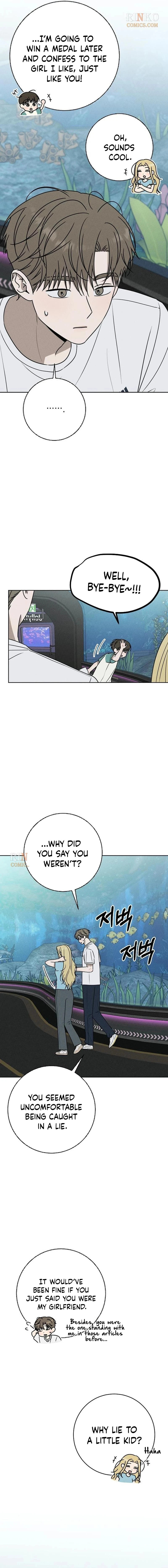Powerful Confession Chapter 78 page 15 - 