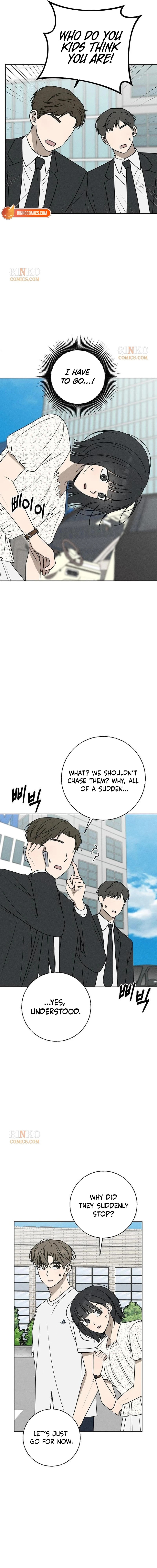 Powerful Confession Chapter 78 page 23 - 