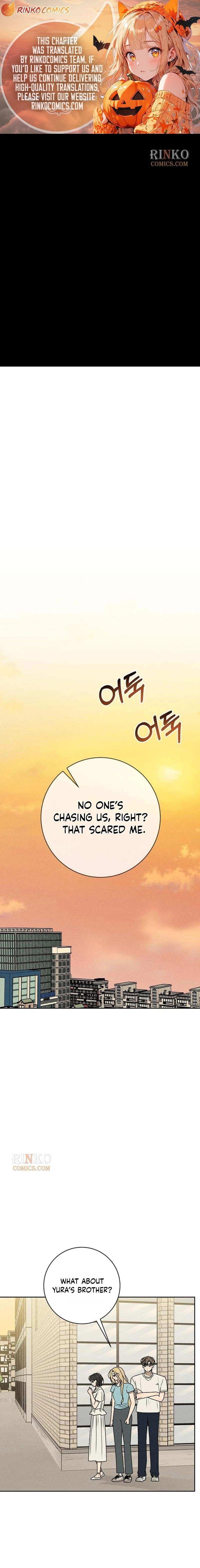 Powerful Confession Chapter 79 page 1 - 