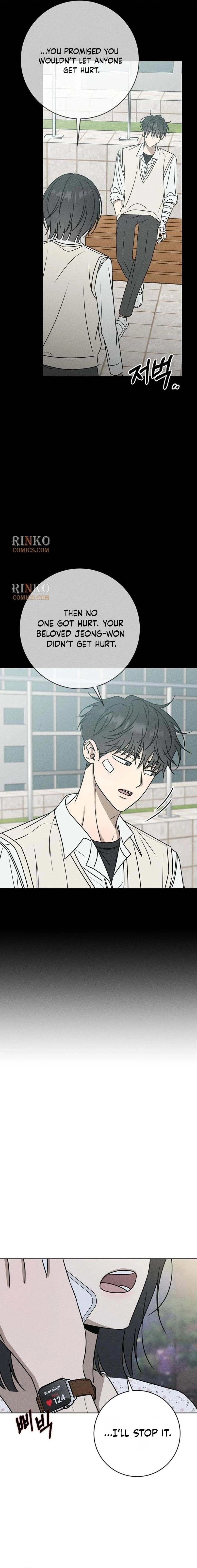 Powerful Confession Chapter 79 page 17 - 