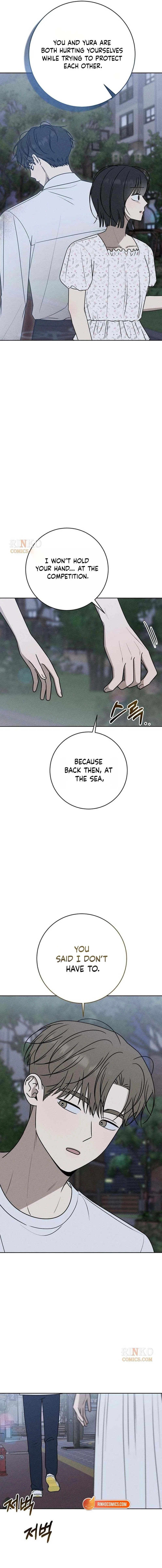 Powerful Confession Chapter 79 page 22 - 