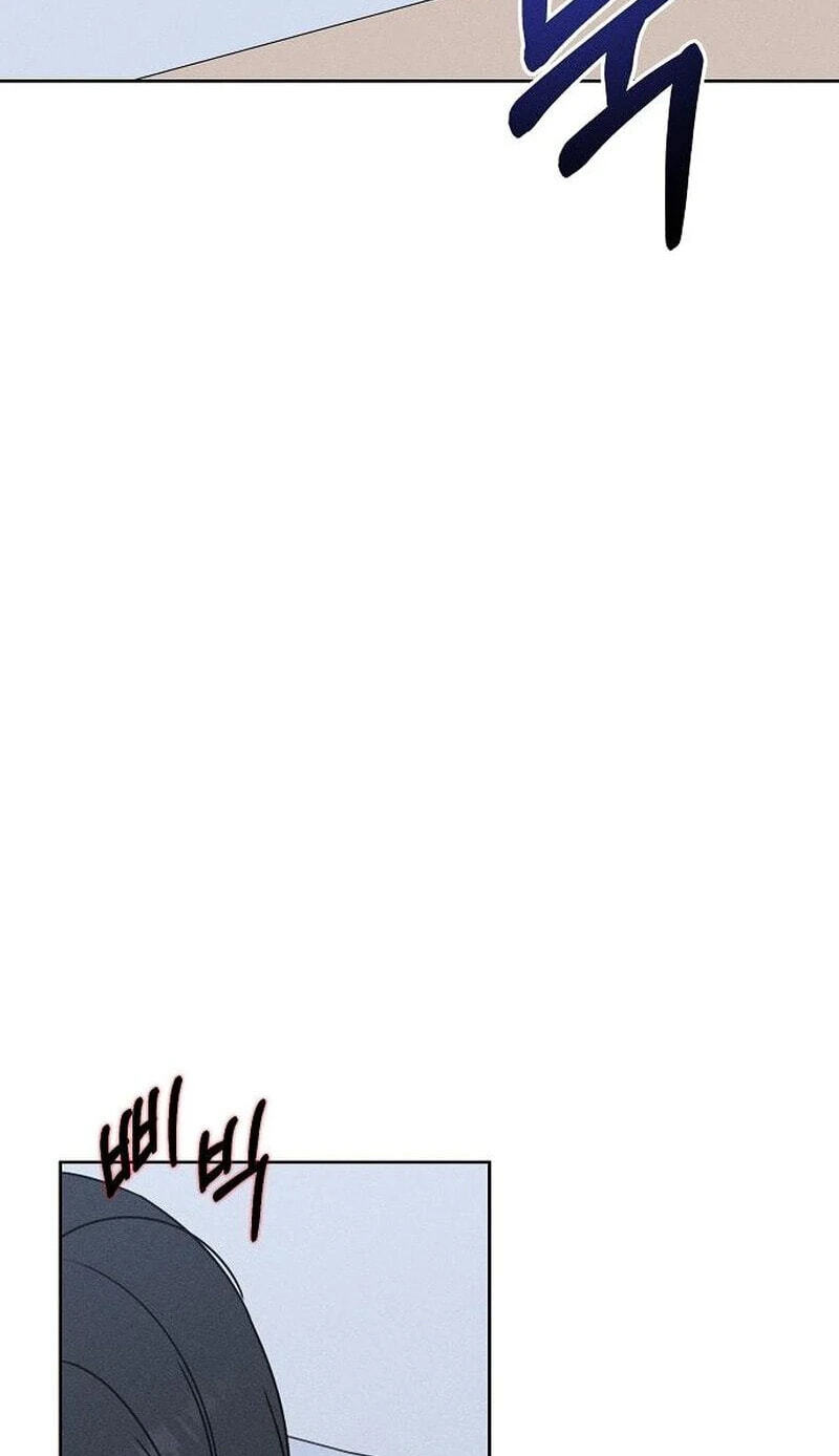 Powerful Confession Chapter 80 page 24 - 