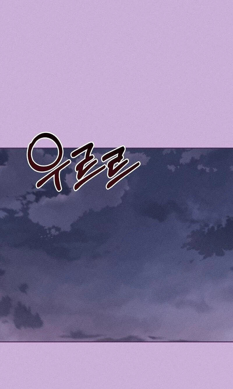 Powerful Confession Chapter 80 page 35 - 