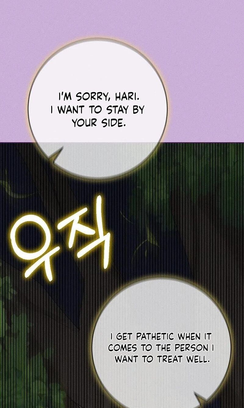 Powerful Confession Chapter 80 page 38 - 