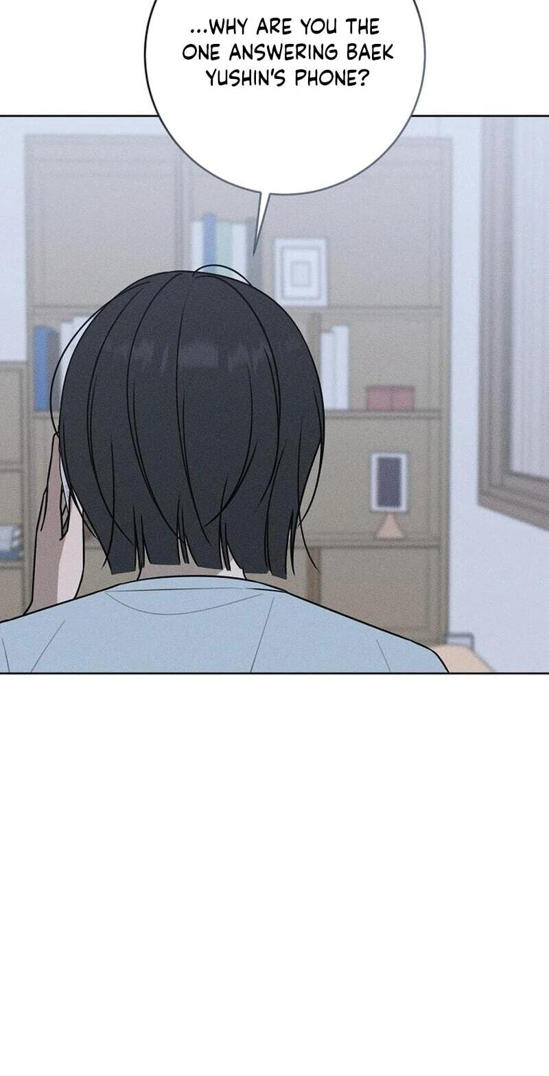 Powerful Confession Chapter 80 page 8 - 