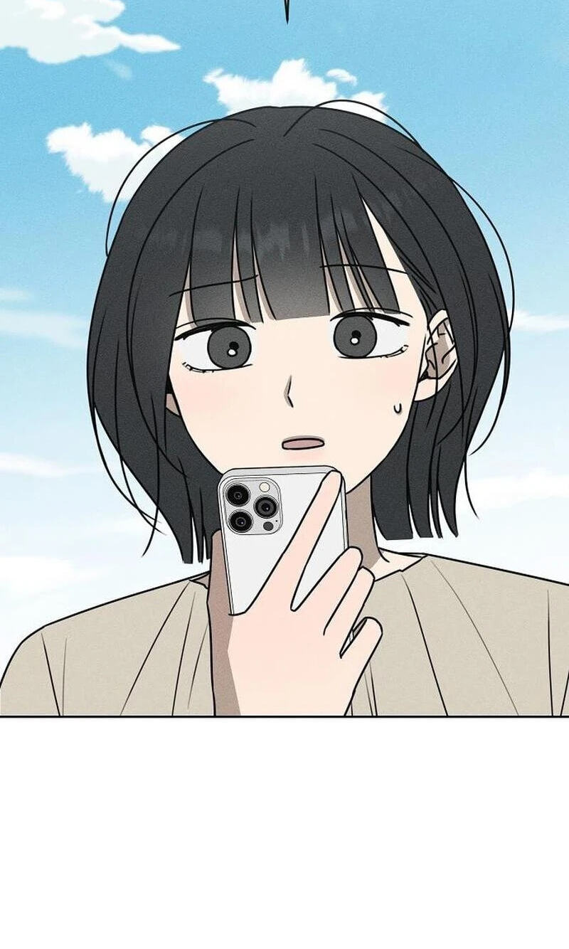 Powerful Confession Chapter 80 page 73 - 