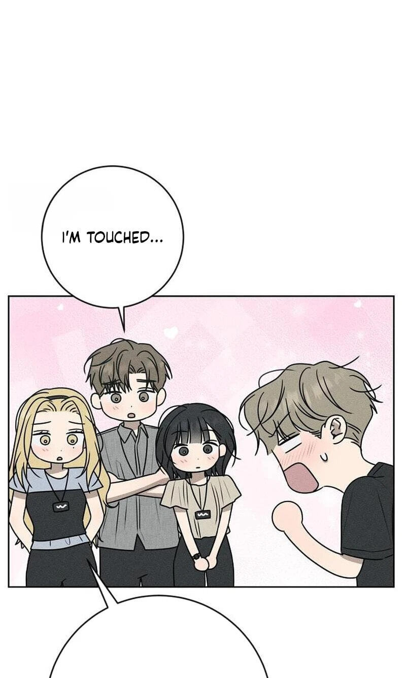 Powerful Confession Chapter 80 page 87 - 