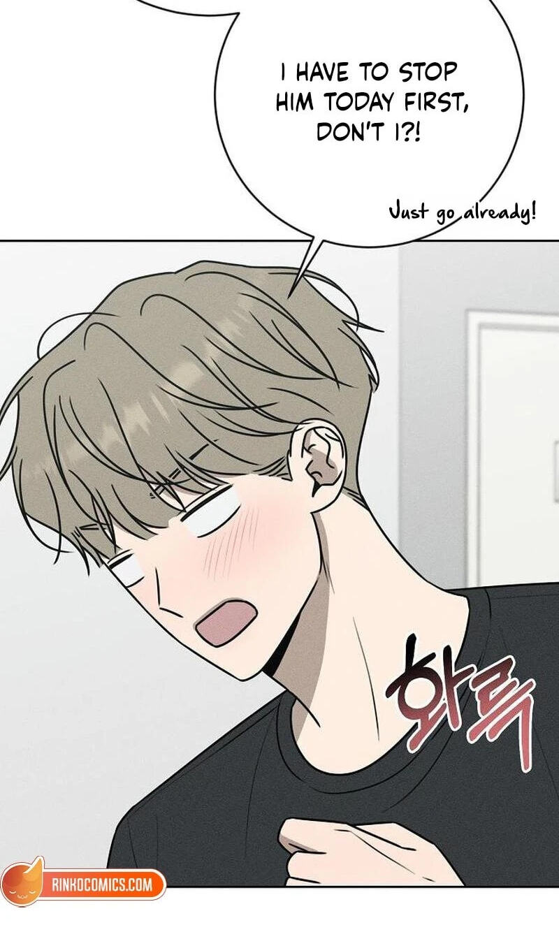 Powerful Confession Chapter 80 page 89 - 