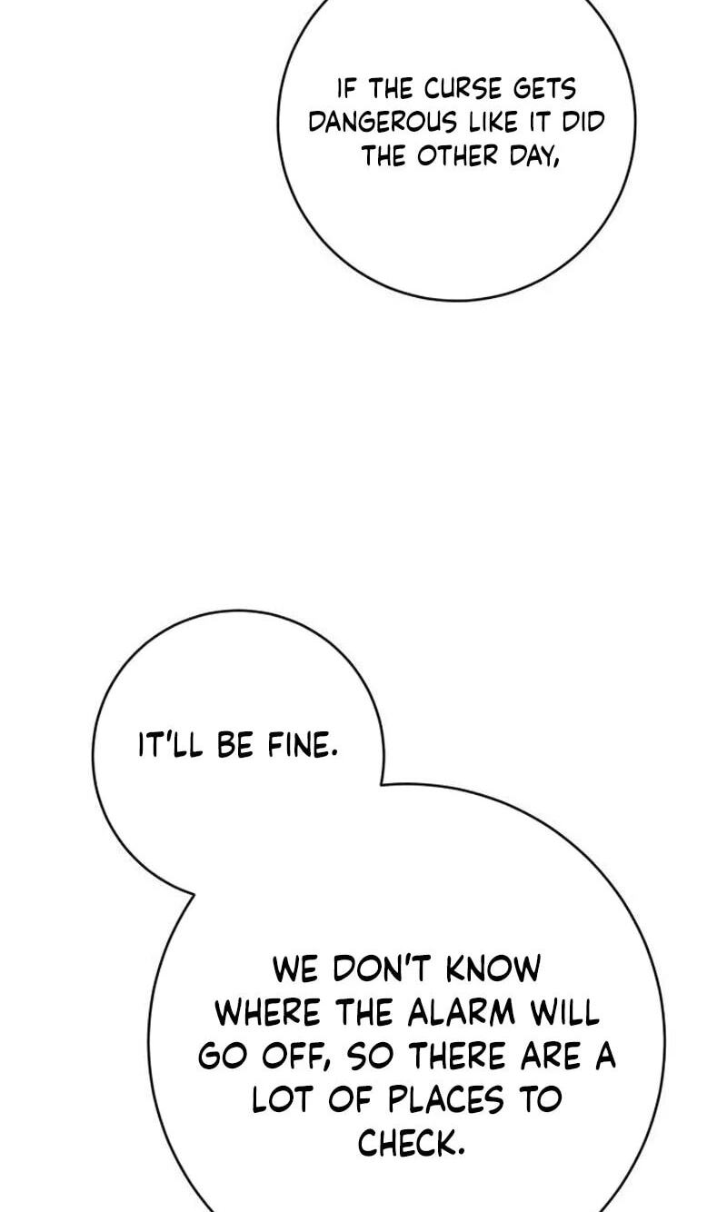 Powerful Confession Chapter 80 page 95 - 