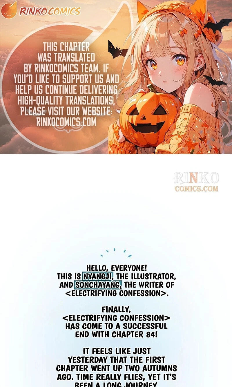 Powerful Confession Chapter 85 page 1 - 