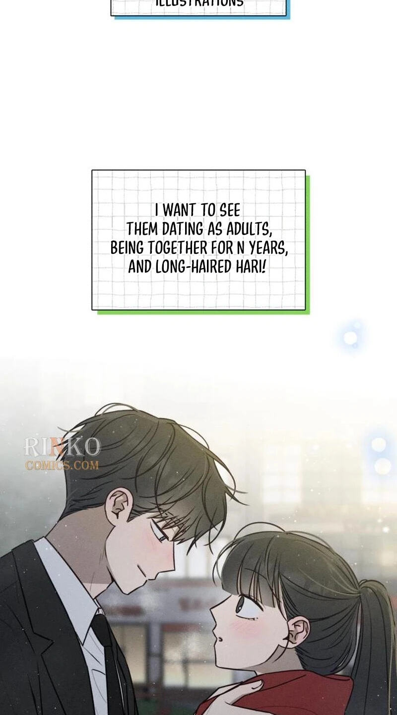 Powerful Confession Chapter 85 page 13 - 