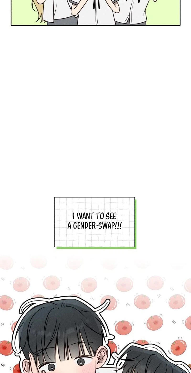 Powerful Confession Chapter 85 page 23 - 