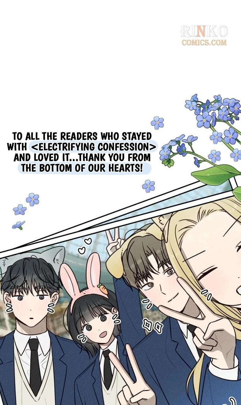 Powerful Confession Chapter 85 page 28 - 