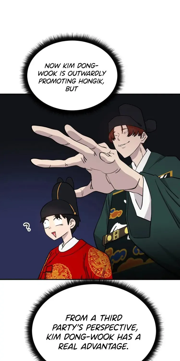 Powerful Students Chapter 10 page 26 - 