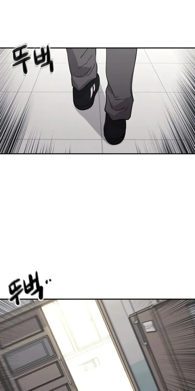 Powerful Students Chapter 10 page 5 - 