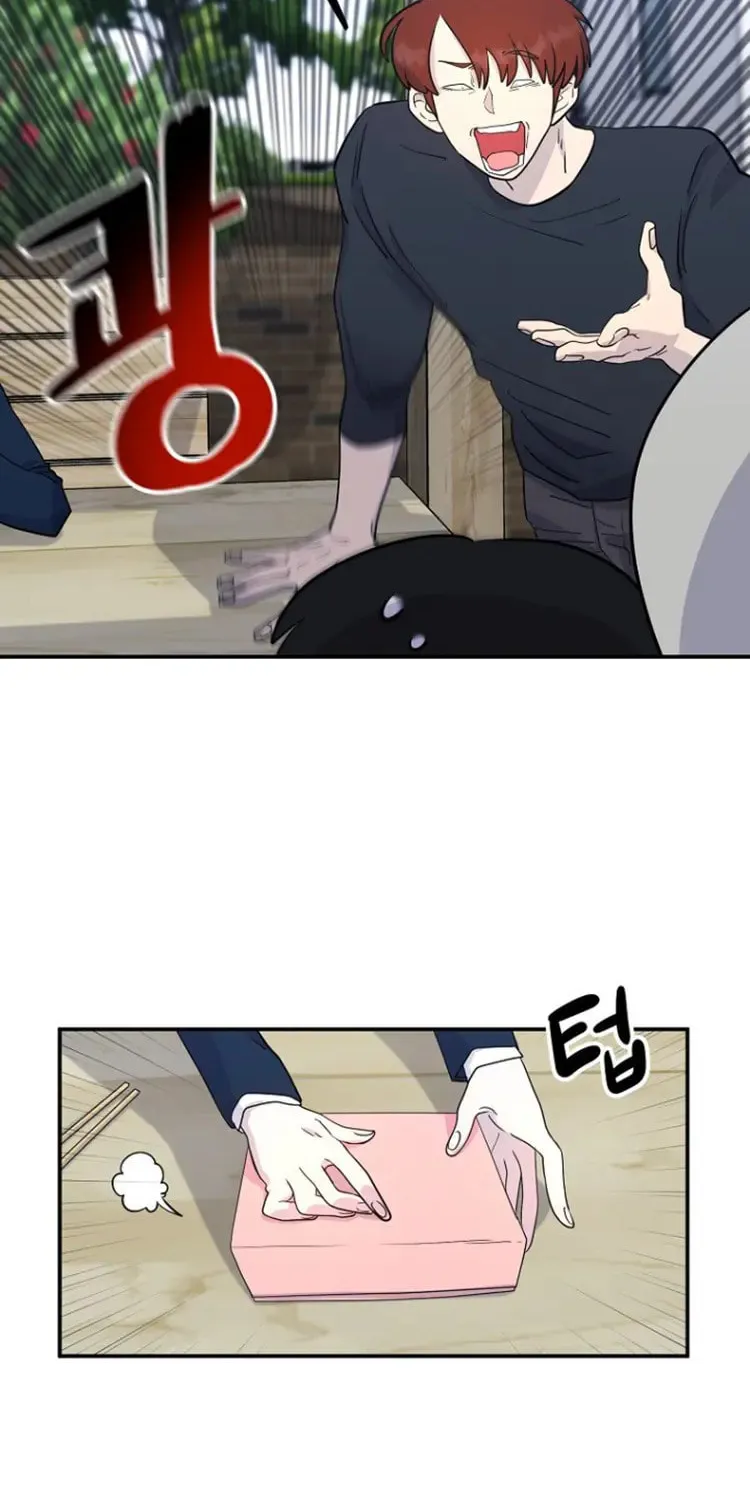 Powerful Students Chapter 10 page 47 - 
