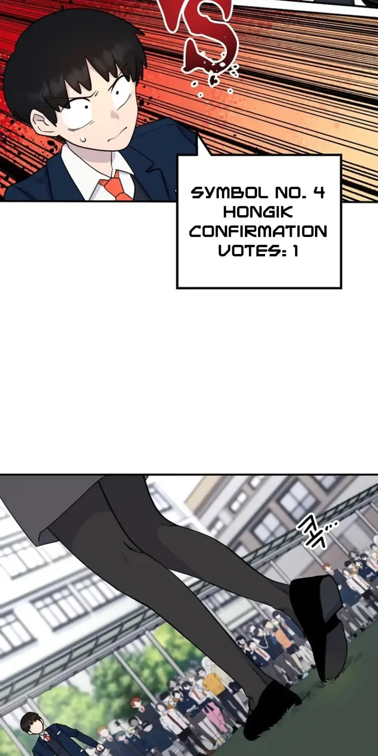 Powerful Students Chapter 11 page 17 - 