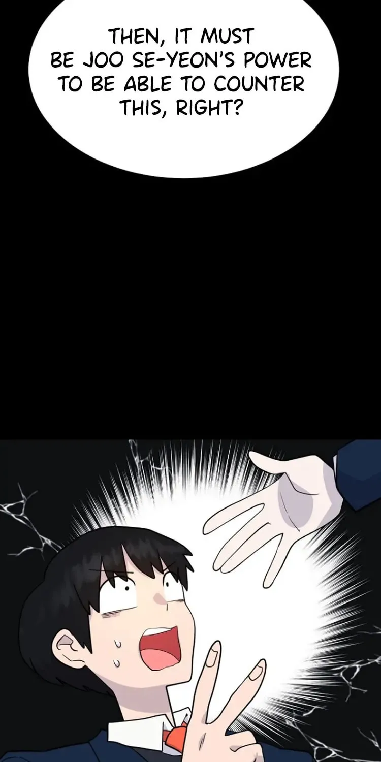 Powerful Students Chapter 11 page 26 - 
