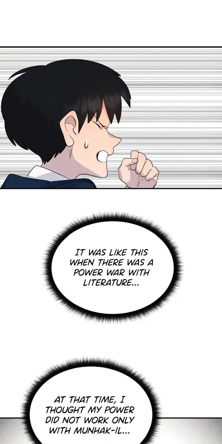 Powerful Students Chapter 12 page 48 - 