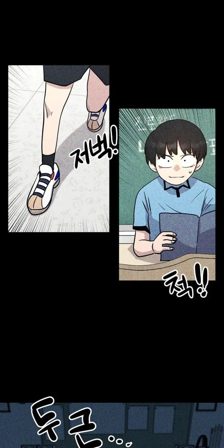 Powerful Students Chapter 13 page 28 - 