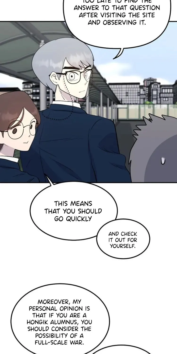 Powerful Students Chapter 13 page 4 - 