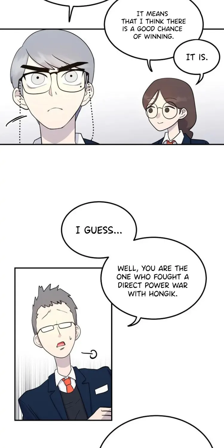 Powerful Students Chapter 13 page 5 - 