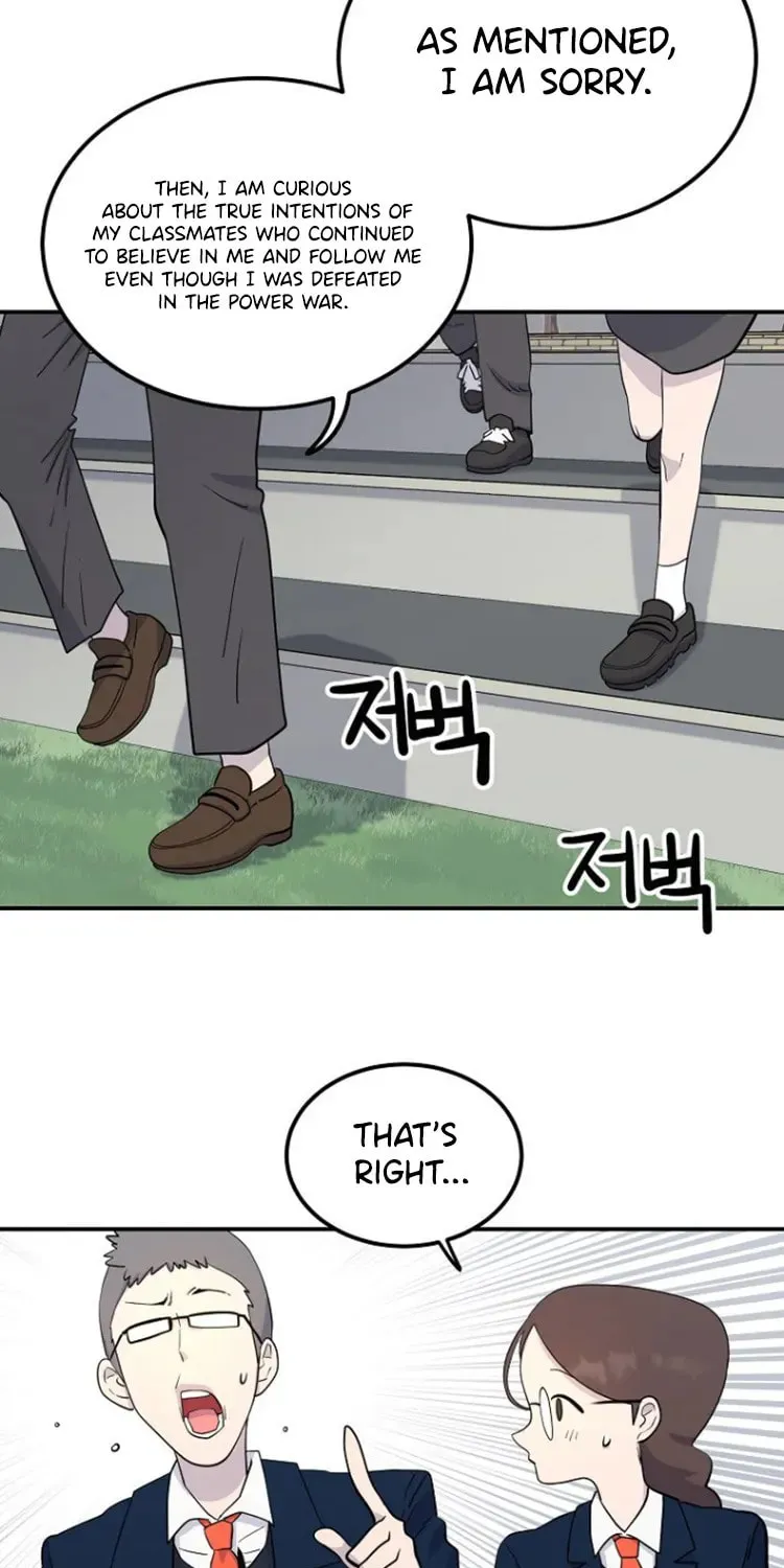 Powerful Students Chapter 13 page 6 - 