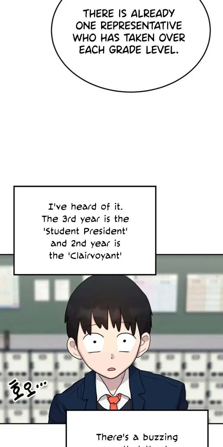 Powerful Students Chapter 2 page 17 - 