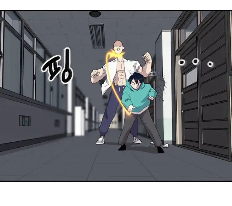 Powerful Students Chapter 2 page 77 - 
