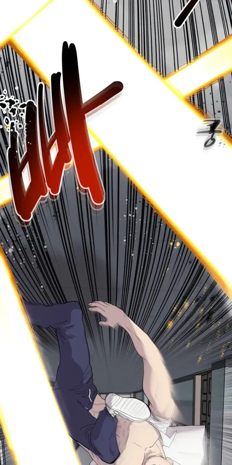 Powerful Students Chapter 2 page 85 - 