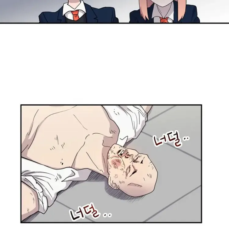 Powerful Students Chapter 2 page 92 - 