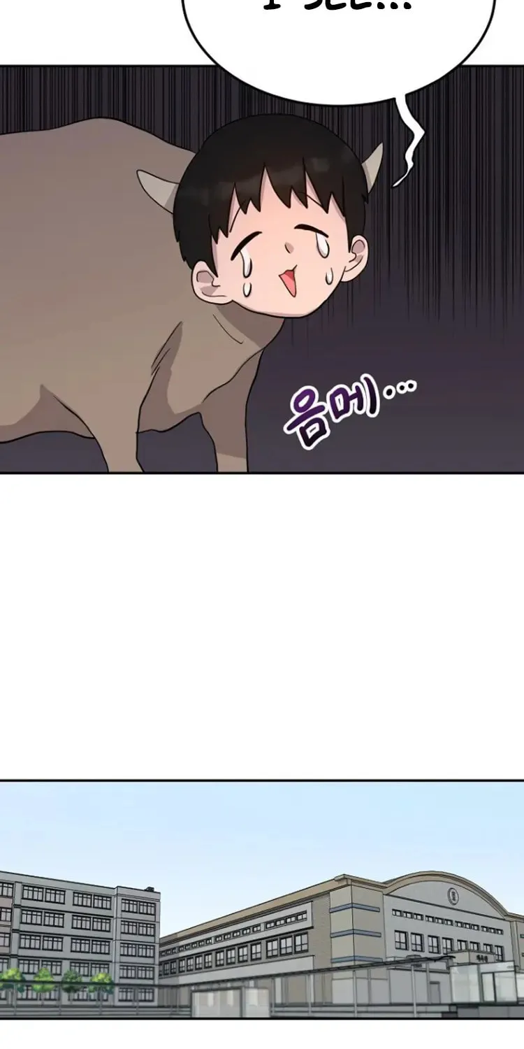 Powerful Students Chapter 2 page 94 - 