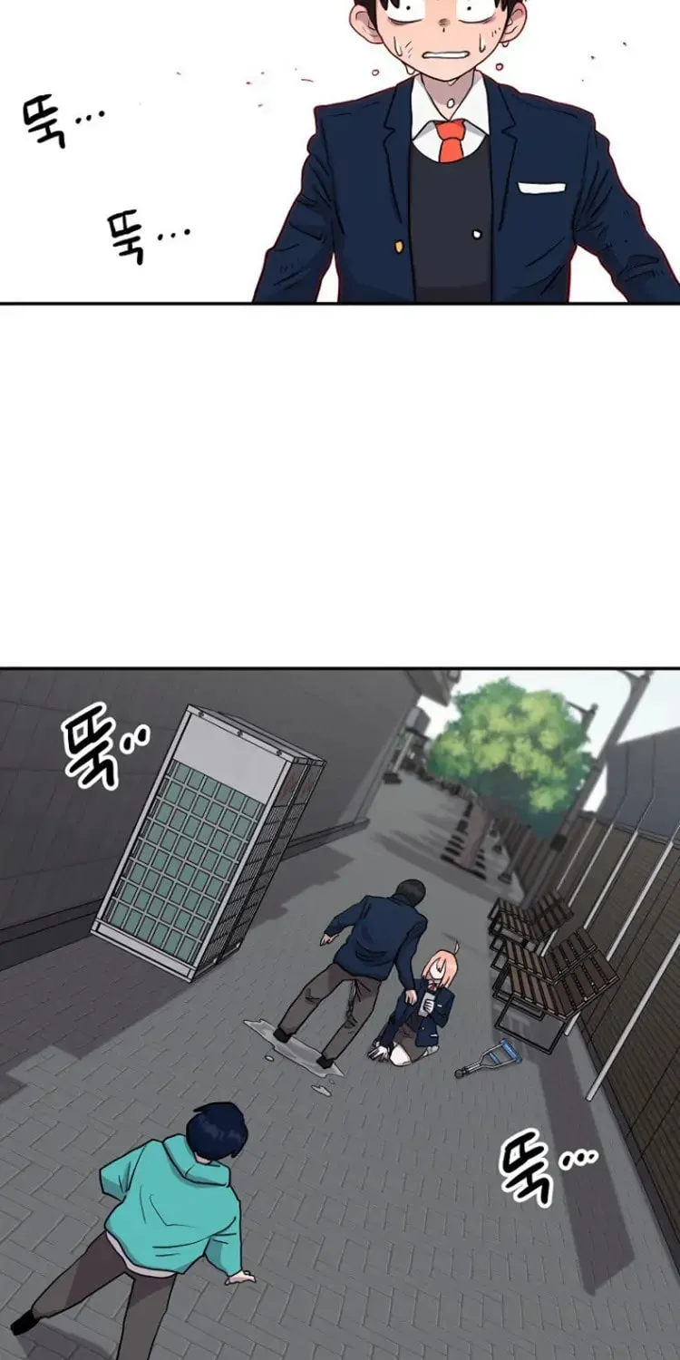 Powerful Students Chapter 3 page 29 - 