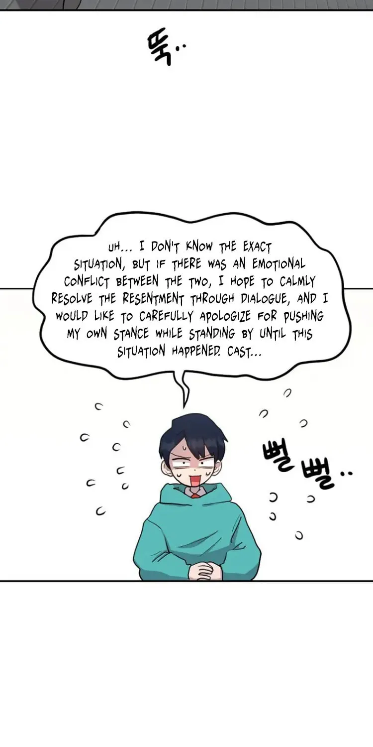 Powerful Students Chapter 3 page 30 - 