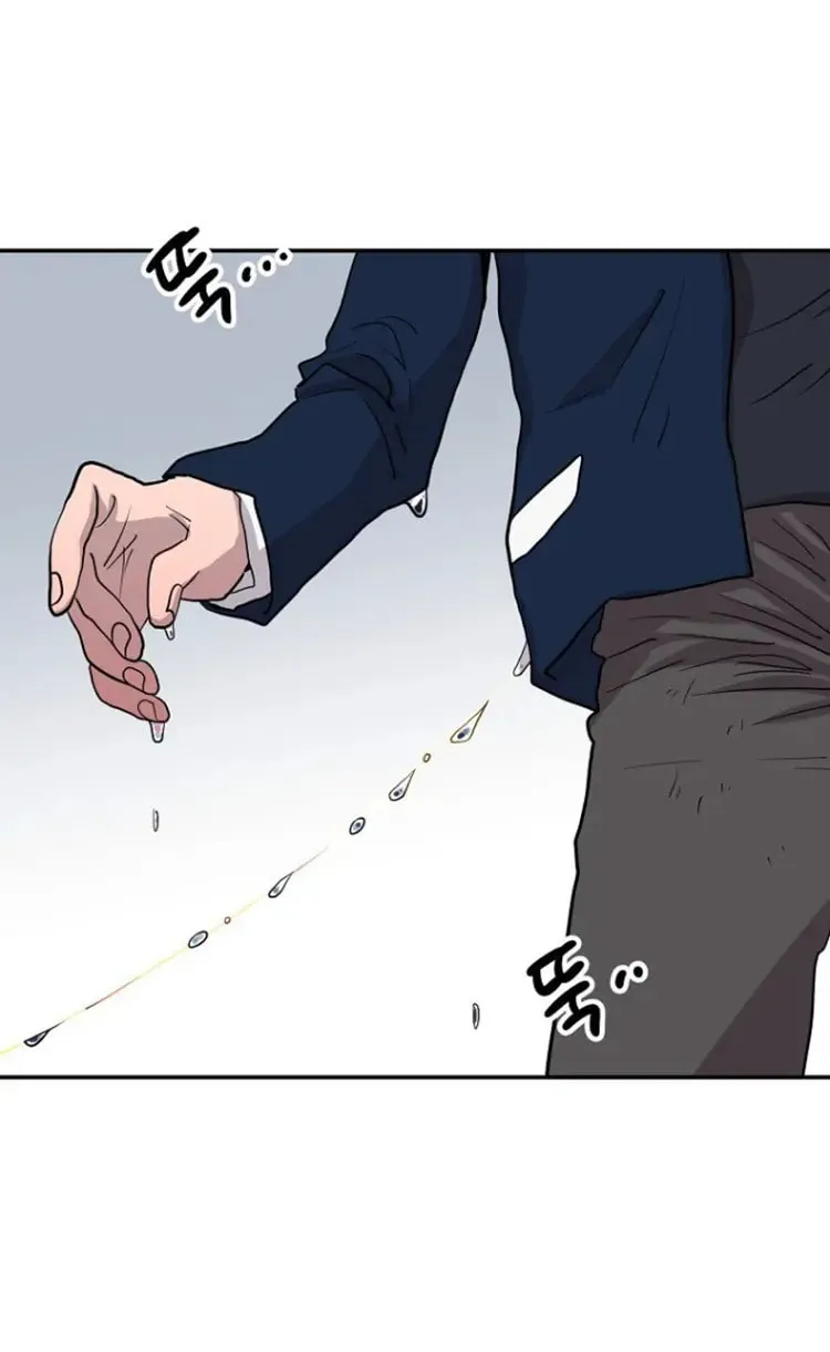 Powerful Students Chapter 3 page 31 - 