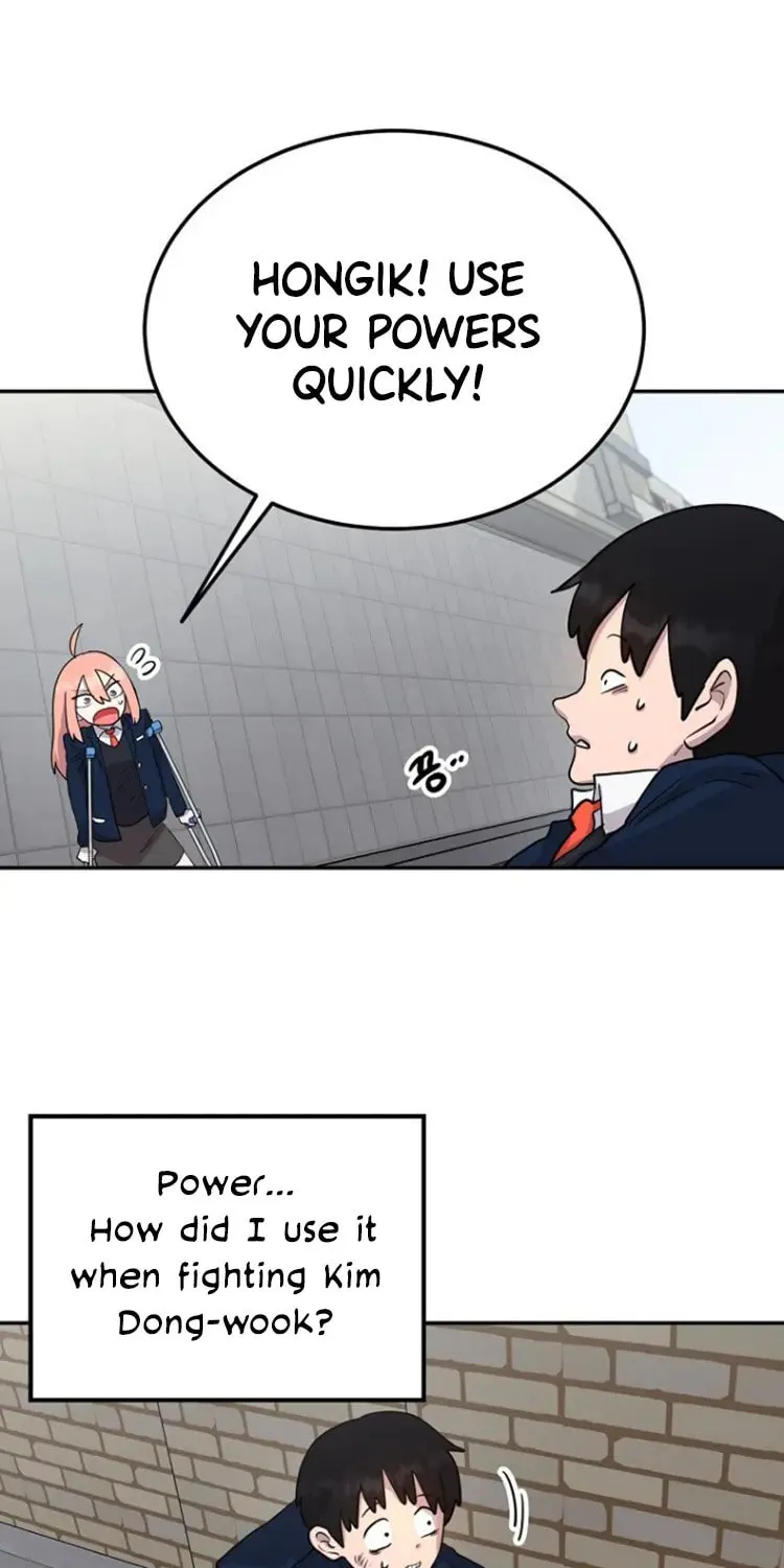 Powerful Students Chapter 3 page 7 - 