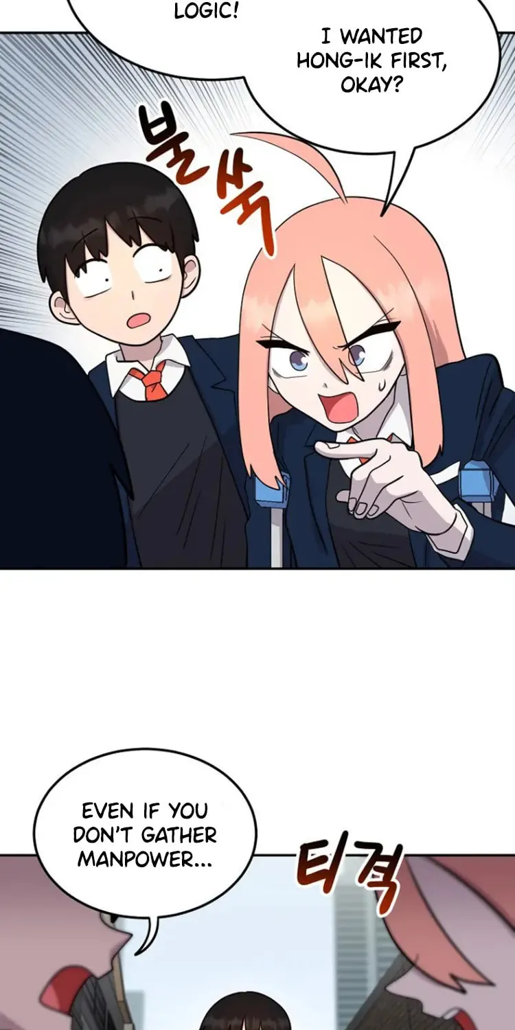 Powerful Students Chapter 3 page 71 - 