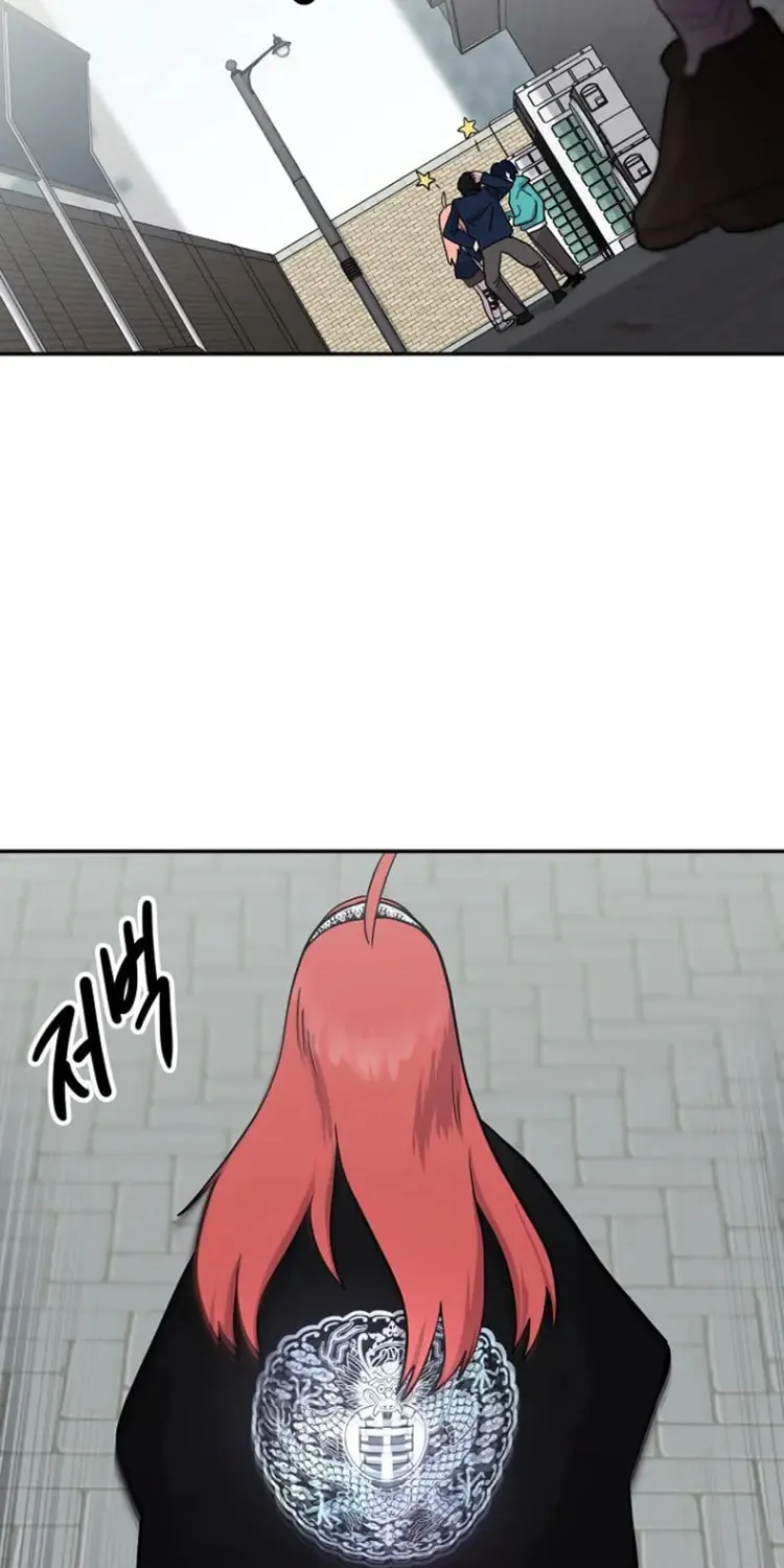 Powerful Students Chapter 3 page 74 - 