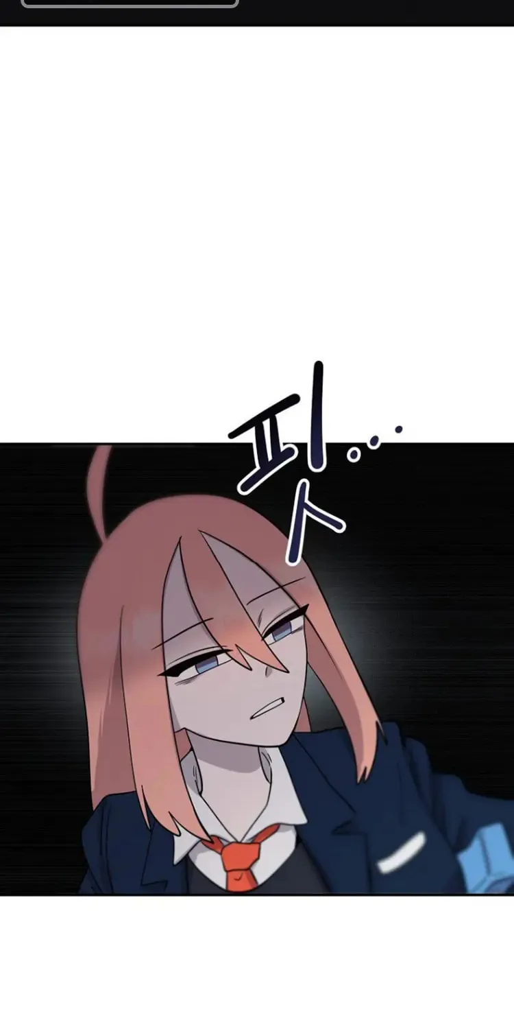 Powerful Students Chapter 3 page 84 - 