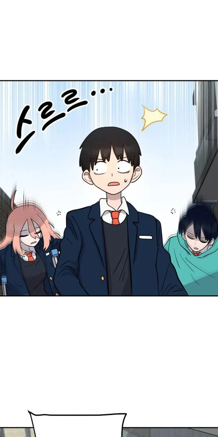 Powerful Students Chapter 3 page 85 - 