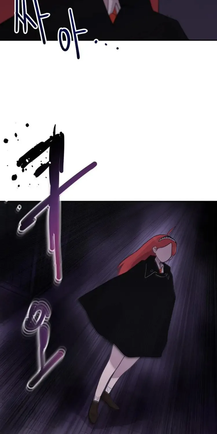 Powerful Students Chapter 4 page 17 - 