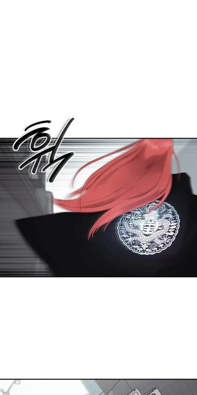 Powerful Students Chapter 4 page 44 - 