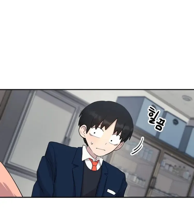 Powerful Students Chapter 4 page 60 - 