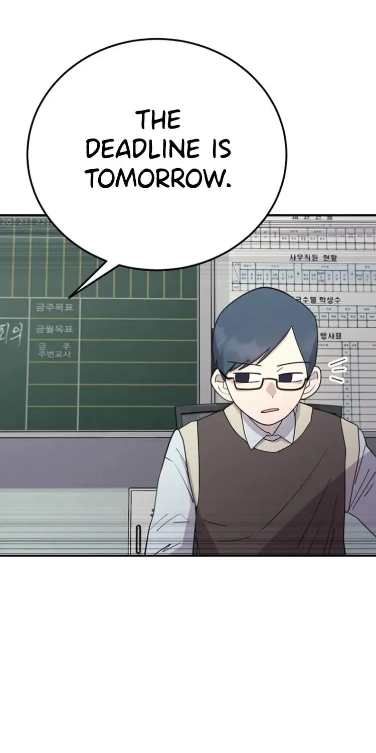 Powerful Students Chapter 4 page 75 - 