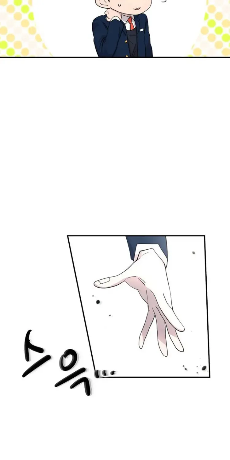 Powerful Students Chapter 5 page 17 - 