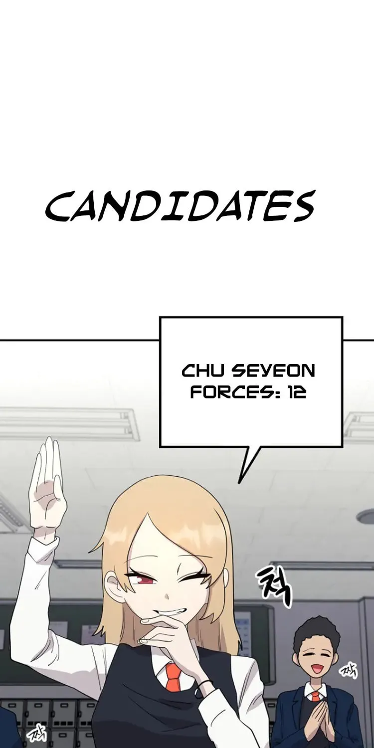 Powerful Students Chapter 5 page 30 - 