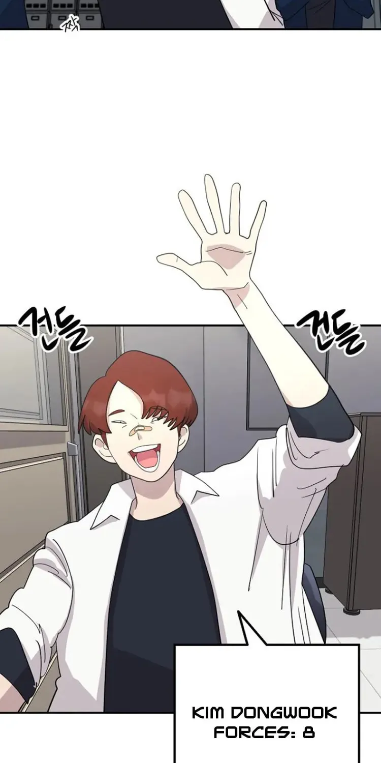 Powerful Students Chapter 5 page 31 - 