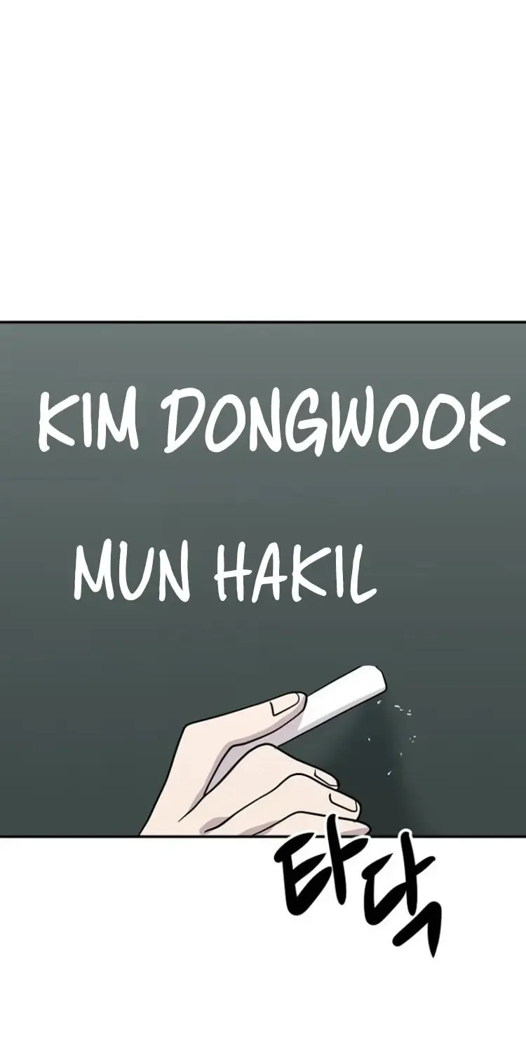 Powerful Students Chapter 5 page 33 - 