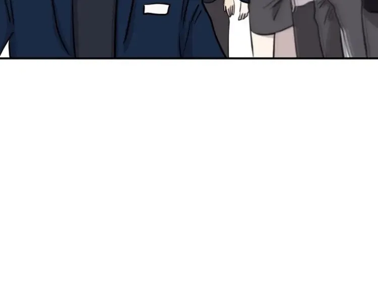 Powerful Students Chapter 5 page 60 - 